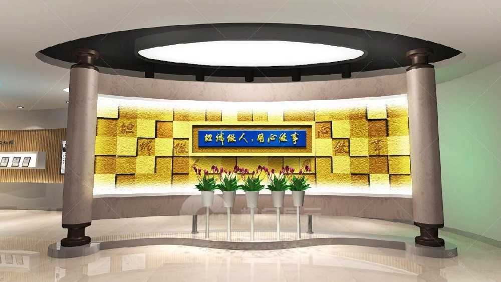 百利宏